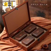 工廠直銷 免運 包裝盒 包裝禮盒 茶葉罐禮盒 收納盒 空盒 禮盒包裝 高檔茶葉包裝盒空禮盒鐵罐半斤紅茶綠茶西湖龍井茶禮盒裝空盒子特惠/開立發票 全館八折 s531