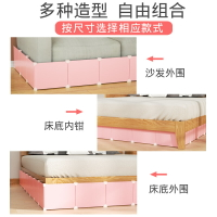床底擋板防塵PVC桌面防掉落縫隙擋條L型陽臺沙發底下擋板防貓神器