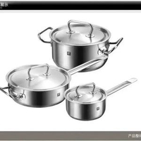 德國孖人牌  ZWILLING 鑊具三件套 鑊具套裝不鏽鋼湯鑊 煎鑊 奶鑊