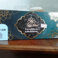 kurma azwa/kurma nabi/kurma legit