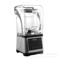 110V美規靜音帶罩沙冰料理機奶茶店設備冰沙機碎冰機blender