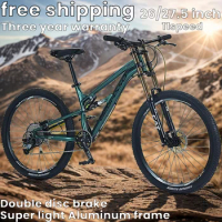 26/27.5inch Super light Aluminum alloy frame Soft tail Mountain bike 11speed Double disc brake Shock absorption off-road Bicycle
