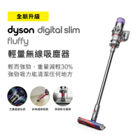 【Dyson】吸塵器 Digital Slim Fluffy 2022_全國電子
