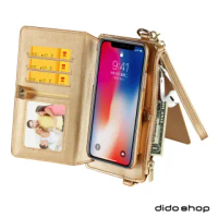 【Didoshop】iPhone 11 Pro 5.8吋 手機皮套 斜背收納包(MC011)
