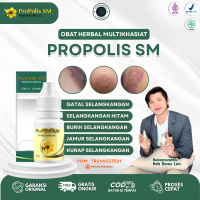 Propolis SM Obat Gatal Selangkangan, Selangkangan Hitam Burik, Selangkangan Jamuran, cerah Selangkan