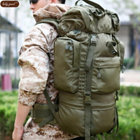 戶外登山包雙肩後背包旅行超大容量戰術 交換禮物 母親節禮物