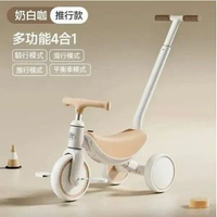 兒童三輪車,腳踏車,自行車,玩具車(音樂燈光+可拆腳踏+可調式推把+EVA靜音輪 )(啡色 )
