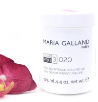 Maria Galland 3020號瞬白嫩膚素125ml (平行進口)