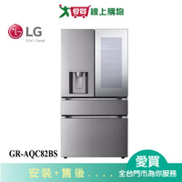 LG樂金782L敲敲看門中門冰球四門冰箱GR-AQC82BS_含配送+安裝【愛買】