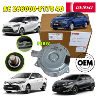 DENSO แท้ มอเตอร์พัดลม หม้อน้ำ TOYOTA VIOS YARIS ATIV SIENTA 2NR 3NR ปี 13-24 AC268000-8170