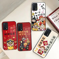 Phone Case Glass For Vivo Y73 God Y55s Words Wealth Y31s X70 Chinese X60 Y30 S9 S10 S12 Of LQOO 9 U5 Z3 7 8 Pro Design Back