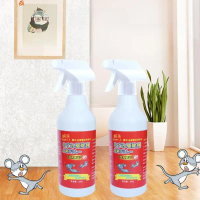 สเปรย์ฉีดไล่หนู 500ml  จิ้งจก ตุ๊กแก  ในห้องเครื่องรถยนต์ ในรถยนต์ ในบ้าน พร้อมส่ง #P-0031