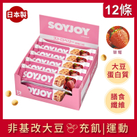 SOYJOY 大豆水果營養棒草莓口味(30gx12條)