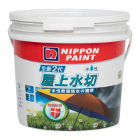 【立邦】全新2代矽酸質防水の底膠 （4公斤裝 白色）
