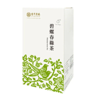 【台灣農林】台茶風華 碧螺春綠茶(天然製材茶包2.5gx20入/盒)