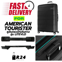 ️ส่งทันที️หูจับกระเป๋าเดินทาง AMERICAN TOURISTER LITEVLO [สินค้าพร้อมจัดส่ง!! คําแนะนําการขายที่ร้อน