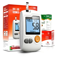 家用血糖儀測紙三諾GA-3易準測血糖的血糖測試儀器試紙醫儀旗艦店