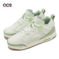 Nike 休閒鞋 Jordan Spizike Low GS 大童 女鞋 米白 哈密瓜綠 爆裂紋 HQ1194-131