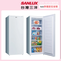 【SANLUX 台灣三洋】181公升直立式冷凍櫃福利品(SCR-181AE)