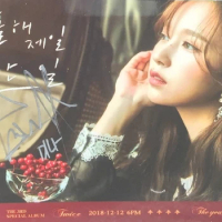 signed TWICE MINA autographed photo THE YEAR OF YES 5*7 inches K-POP 122018A