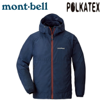 【Mont-Bell 日本 男 Wind Blast Parka 連帽風衣《海軍藍/橙》】1103242/防潑水外套/運動夾克
