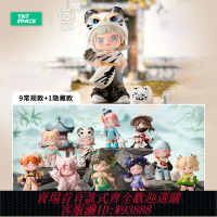 {台灣公司貨 可打統編}【TNTSPACE】DORA5代百無禁忌大表姐盲盒手辦潮玩擺件新品娃娃