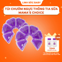 Túi chườm thông tia sữa Mama's Choice, chườm ngực nóng lạnh giúp mẹ k ích sữa, giảm đau (Hộp 2 cái)