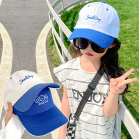 韓版女童防曬帽兒童太陽帽女孩棒球帽寶寶時尚帽子男童男孩鴨舌帽