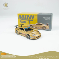 เก็บเงินปลายทาง. COD. MINIGT Toyota Supra (A80) Top Secret GT-300 Top Secret Gold MGT00961-CH (1:64)