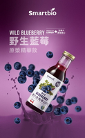 智慧誠選 加拿大Smartbio 野生藍莓原漿精華飲350ml 原汁含有率100%