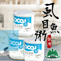 【松葉美食】輕食尚便利粥 台灣虱目魚粥300gX1罐(低鹽 葷食)
