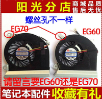 適用于 微星 MSI 16GC 16GA GE60 GE70 1756 風扇全新