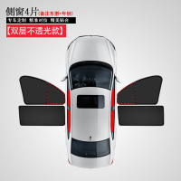 25 ม่านบังแดด Volvo EX30 ม่านบังแดดหน้าต่างรถ ป้องกันความร้อน ม่านบังแดด ม่านบังแดดหน้าต่างข้างรถ