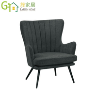 【綠家居】卡拉威現代灰透氣棉麻布單人休閒椅