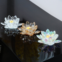 七彩水晶玻璃蓮花蠟燭臺 供佛燭臺 供佛燈 酥油燈座 蓮花燭臺擺件 雙11全館免運