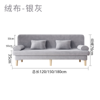 Sofa Set For Living Room Sofa 3 Seater Sofa Small Apartment Delivery To SG  Rental Room Sofa Bed Dual-Use Foldable Double Simple Internet Celebrity Living Room Fabric Craft Lazy Sofa HOT SALE
