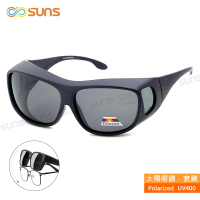 【SUNS】台灣製偏光太陽眼鏡 鋁紫黑 墨鏡 抗UV400/可套鏡(防眩光/遮陽/眼鏡族首選)