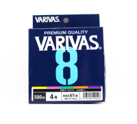 VARIVAS PE LINE 8X8 MULTI COLOR 300M