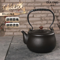 電陶爐煮茶器家用自動泡茶爐黑茶壺普洱白茶加熱陶瓷燒水陶壺套裝
