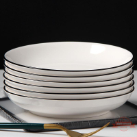 6個盤子套裝創意飯盤深湯盤日式簡約飯盤陶瓷碟子ins餐具家用菜盤