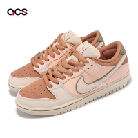 Nike 休閒鞋 SB Dunk Low 男鞋 女鞋 粉橘 Trocadéro Gardens FV5926-200