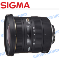 SIGMA 10-20mm F3.5 EX DC HSM 恆定 大光圈 超廣角鏡頭 公司貨【中壢NOVA-水世界】【跨店APP下單最高20%點數回饋】