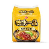 【味味一品】皇朝牛筋麵 3入/袋 177g/入(泡麵)