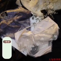 內褲3條 法式真絲緞面鏤空蕾絲刺繡內褲女蠶絲性感透明中腰包臀三角褲