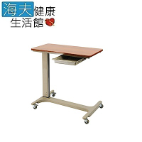 海夫 耀宏 YH018-5 豪華升降床上桌 附輪 有輪子