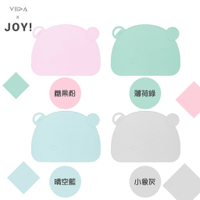 台灣 VIIDA Joy 防滑矽膠餐墊（四色可選）