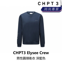 【CHPT3】Elysee Crew 男性圓領衛衣 深藍色(B6C3-SWX-NYXXXM)