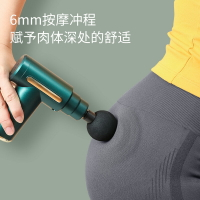 新年媽媽生日禮物送長輩父母男生實用的適合給父親爸爸母親節元旦