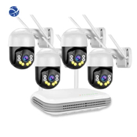 Yun Yi 4MP Nvr Camera System Outdoor Cctv Wifi Home Safety Ing Camera Wireless Nvr4CH Kit Camera System ICSEE