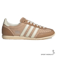 Adidas 休閒鞋 女鞋 皮革 復古 JAPAN 奶茶【運動世界】JS0253